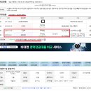 기차마을아파트 이미지