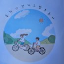 동탄청소년문화의집 3층 이미지