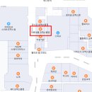 니뽕내뽕(코엑스점) 이미지