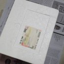 팔복유통