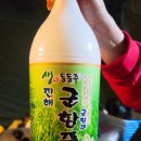 대운산 자연휴양림 야영장 네이버블로그