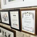 경기도 수원시 영통구 동탄원천로 | 수원사주 수원김일권철학관작명소 사주상담 후기와 팁!