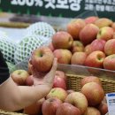 수민삼겹살 이미지