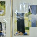 지내마을길 이미지