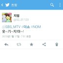 해쉬태그 이미지