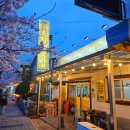 오가네국밥 | [경북김천] 김천 직지사 맛집 김천 현지인 맛집 김천 국밥'오가네국밥'
