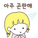 오토매니저 이미지