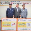 남서울농협 이미지