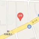 봉동현대정형외과 이미지