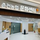 일본어 회화 초급반 이미지