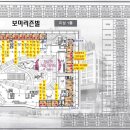 포시뷰티바 이미지