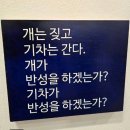 카페나와