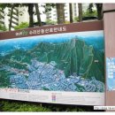 청수양어장 네이버블로그