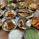 선아네남도반찬 네이버블로그