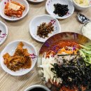 어촌회관횟집