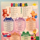 셀렉토 | 셀렉텀노아 셀렉토 키즈클럽 프로그램 21개월 아기 후기