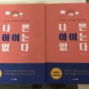 손빛한의원 이미지