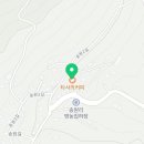 송원리경로당 이미지