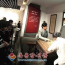 청명민박 이미지