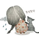 멍뭉미가다혜따