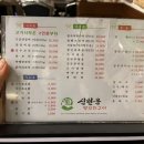 대경부분정비 이미지