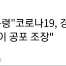 역전pc방 이미지