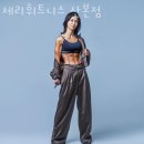 체리휘트니스 이미지