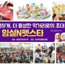 더그린펜션B 이미지
