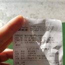 배곧서울정형외과의원 이미지