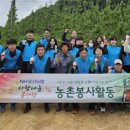 김진근농장 이미지