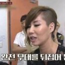 월드컵가든 이미지