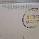 성환-15 이미지