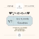 네일터쳐블
