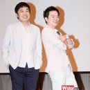 컬투 카카오 검색결과