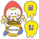 인디안월메이드 이미지