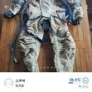 당근 PC방 이미지