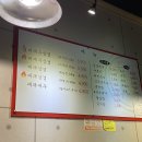 돌초밥 이미지