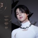 지민17 이미지