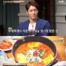 옛날김치찌개랑부대랑 이미지
