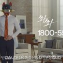 OK광고 이미지
