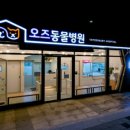 수원-1364 이미지