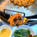 거택프라자빌딩 앞 | 안산 본오동삼겹살 재방문 맛집 솔직 후기 백두산생고기
