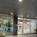 스타호텔 | 김포 펜타스타 호텔 출장 숙박 후기