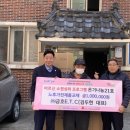 ㈜복지21 이미지