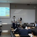 덕일전자공업고등학교 이미지