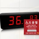 청란여자중학교 이미지