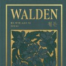 주암보건지소 이미지