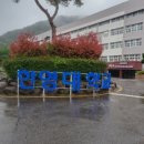 브라더한정식도시락 여수점 이미지