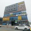 신대사우나 이미지