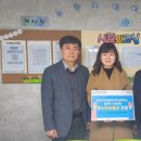 인천지체장애인협회 미추홀구지회 이미지